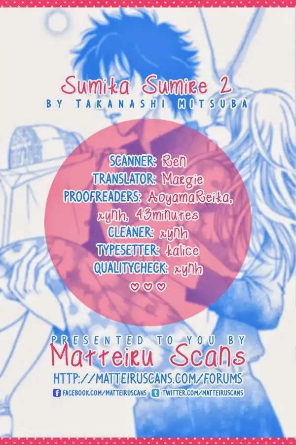 Sumika Sumire Chapter 2 5